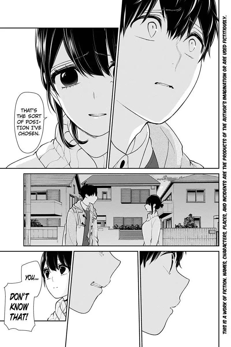Koi to Uso Chapter 171 page 2 - Chapter 171