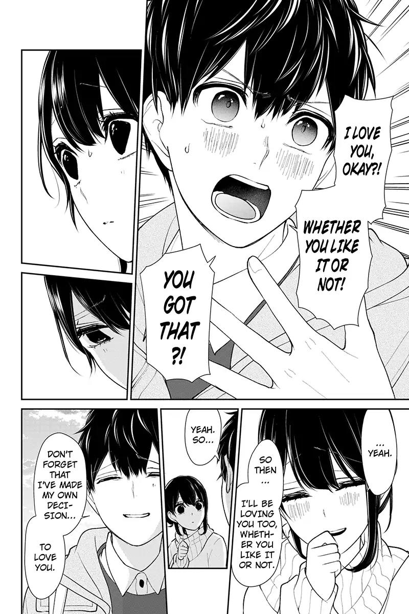 Koi to Uso Chapter 171 page 3 - Chapter 171