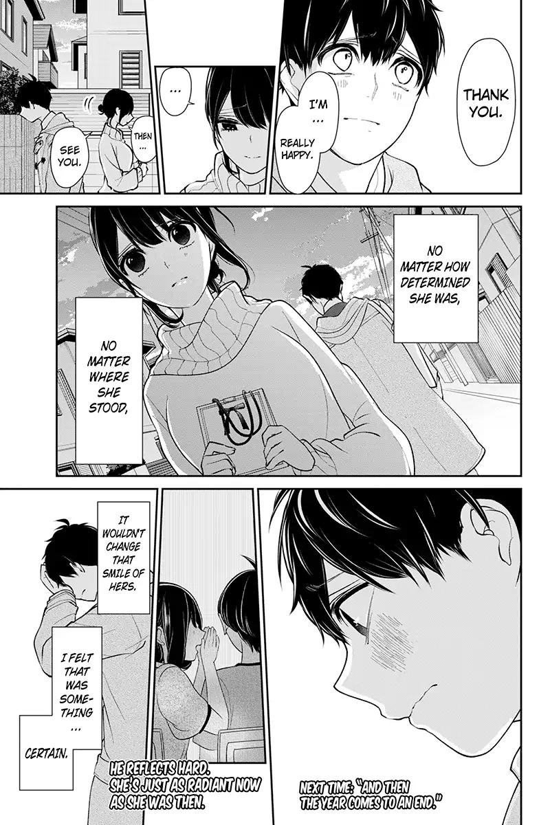 Koi to Uso Chapter 171 page 6 - Chapter 171