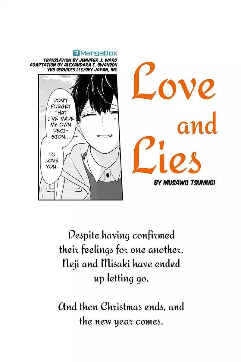 Koi to Uso Chapter 172 page 1 - Chapter 172