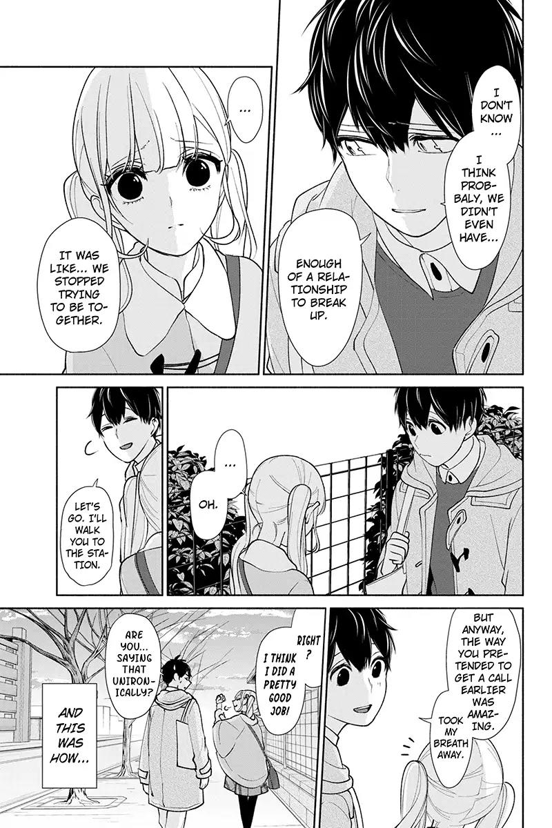 Koi to Uso Chapter 172 page 3 - Chapter 172
