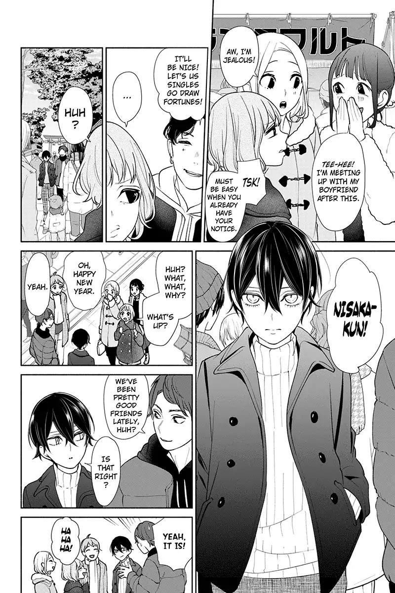 Koi to Uso Chapter 172 page 6 - Chapter 172