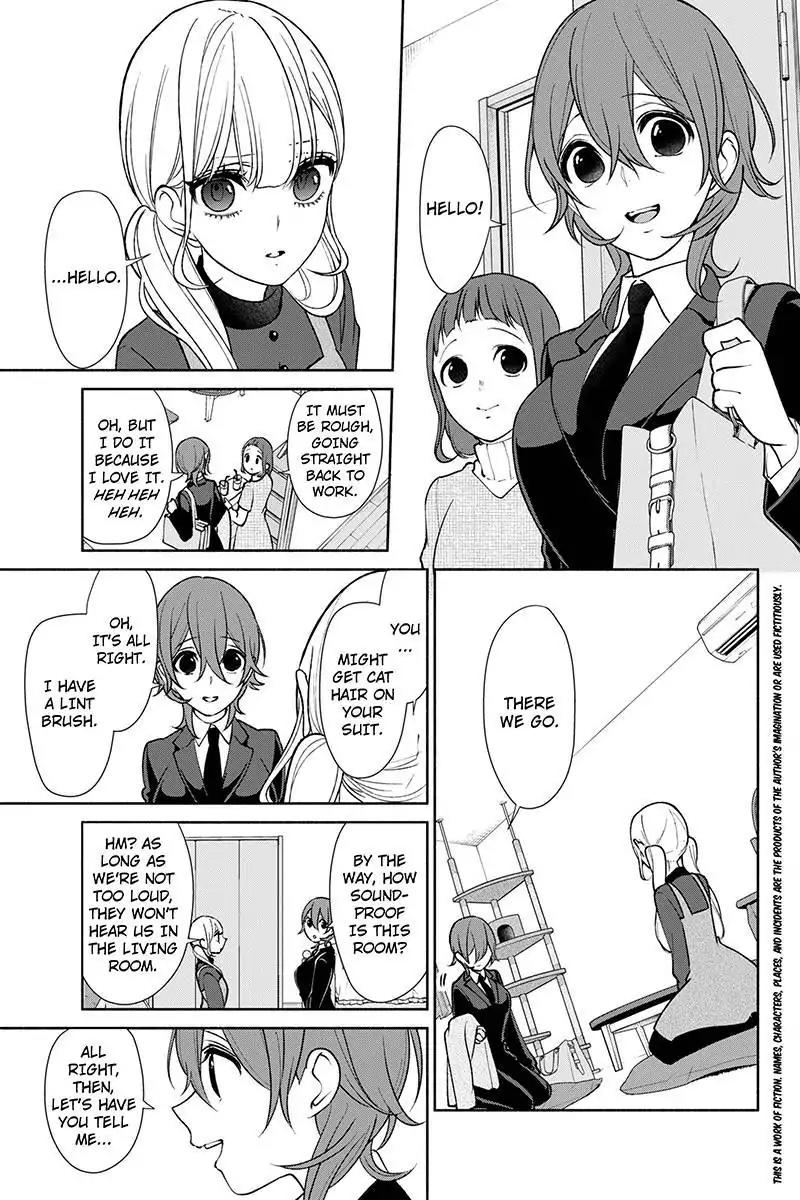 Koi to Uso Chapter 173 page 2 - Chapter 173