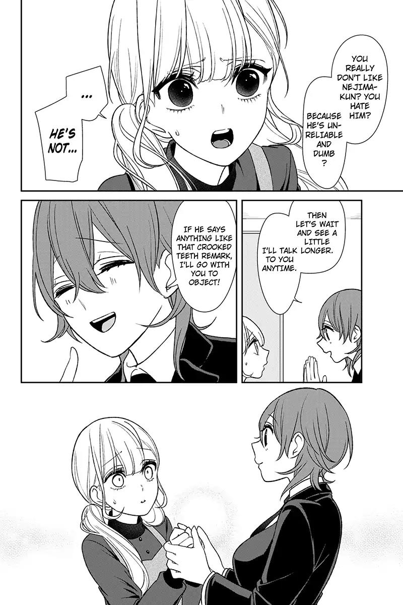 Koi to Uso Chapter 173 page 5 - Chapter 173