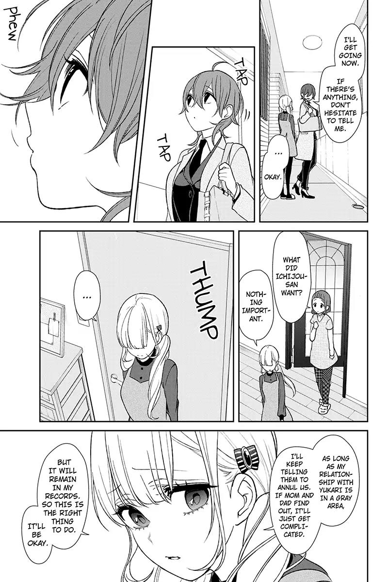 Koi to Uso Chapter 173 page 6 - Chapter 173