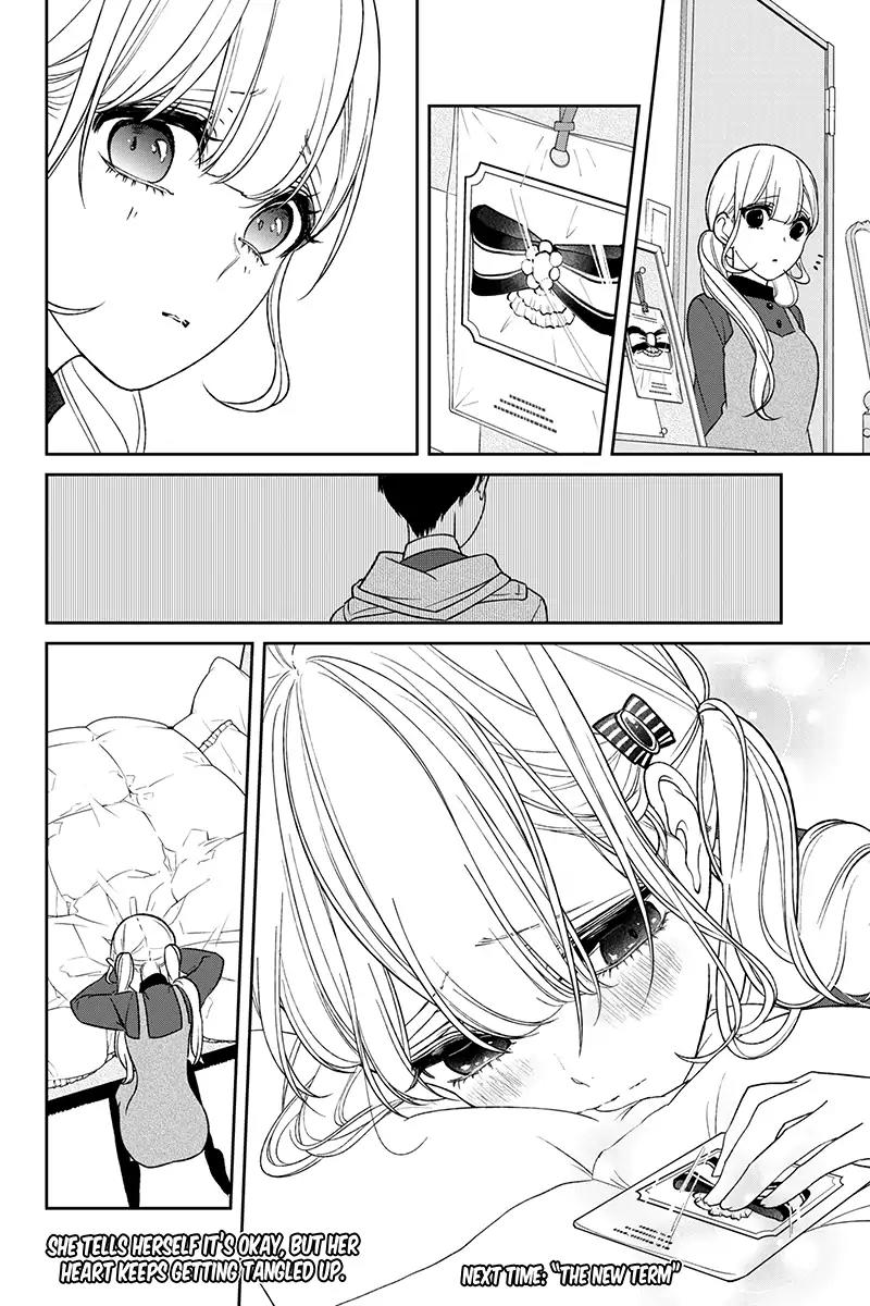 Koi to Uso Chapter 173 page 7 - Chapter 173