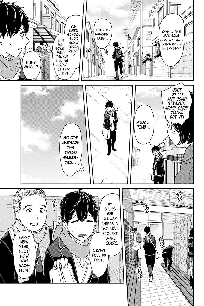Koi to Uso Chapter 174 page 4 - Chapter 174