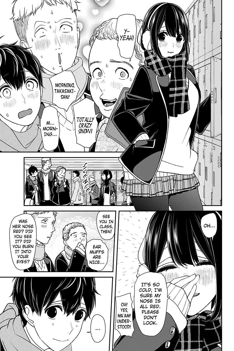 Koi to Uso Chapter 174 page 6 - Chapter 174