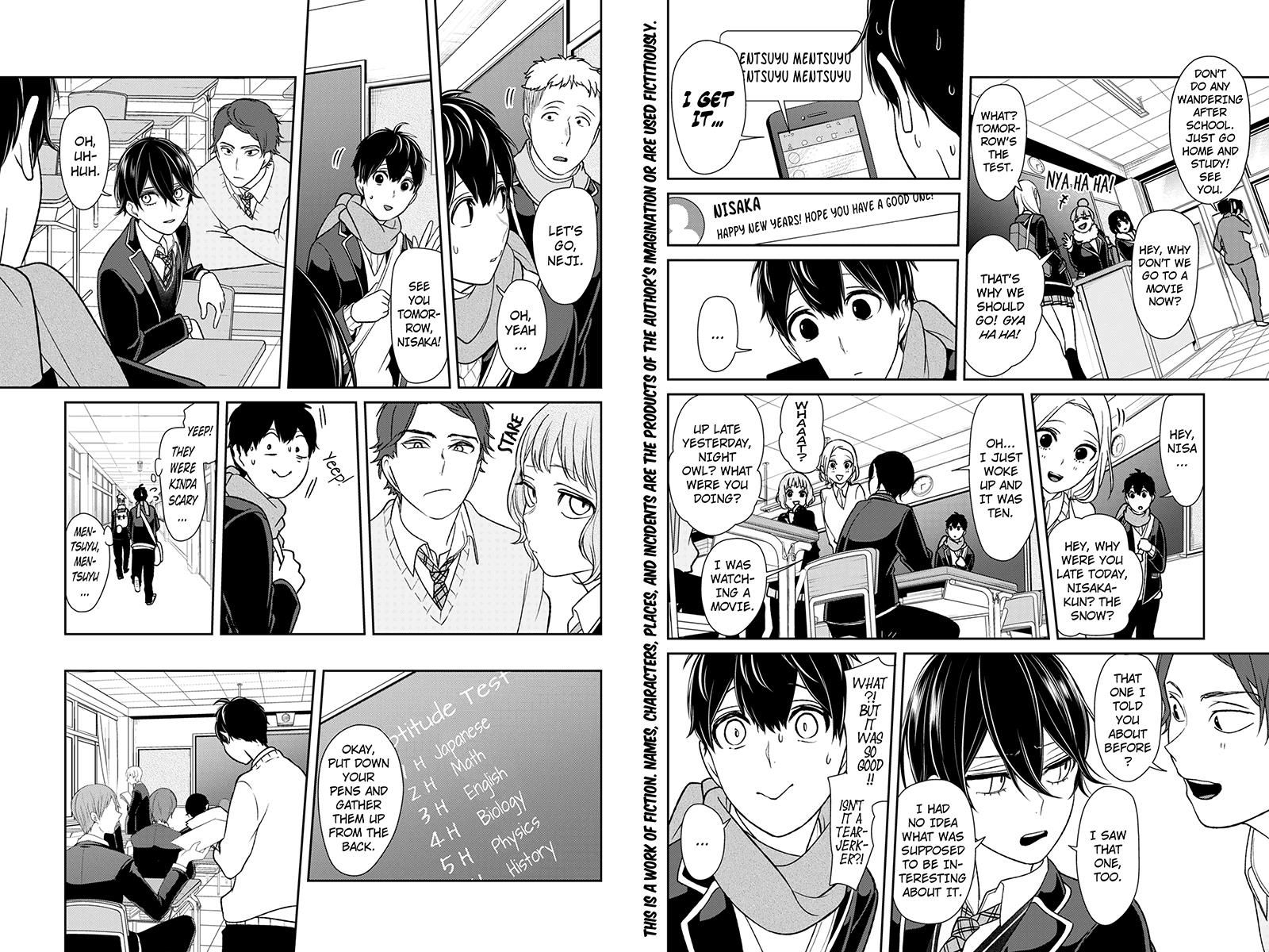 Koi to Uso Chapter 175 page 2 - Chapter 175