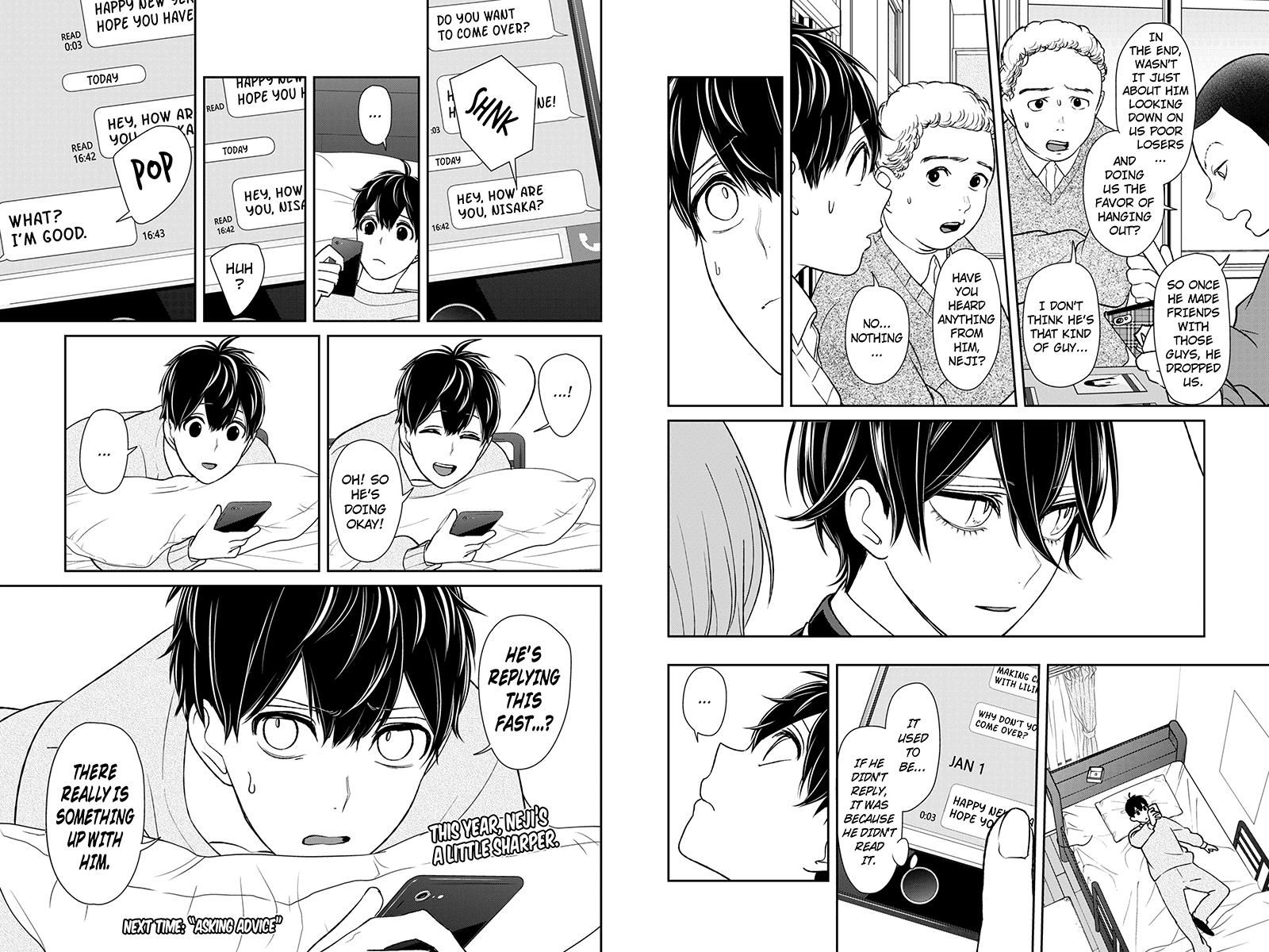 Koi to Uso Chapter 175 page 5 - Chapter 175