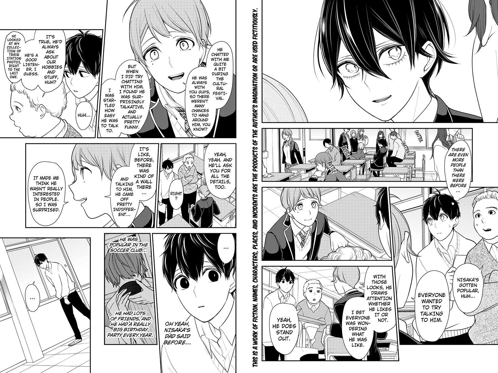 Koi to Uso Chapter 177 page 3 - Chapter 177