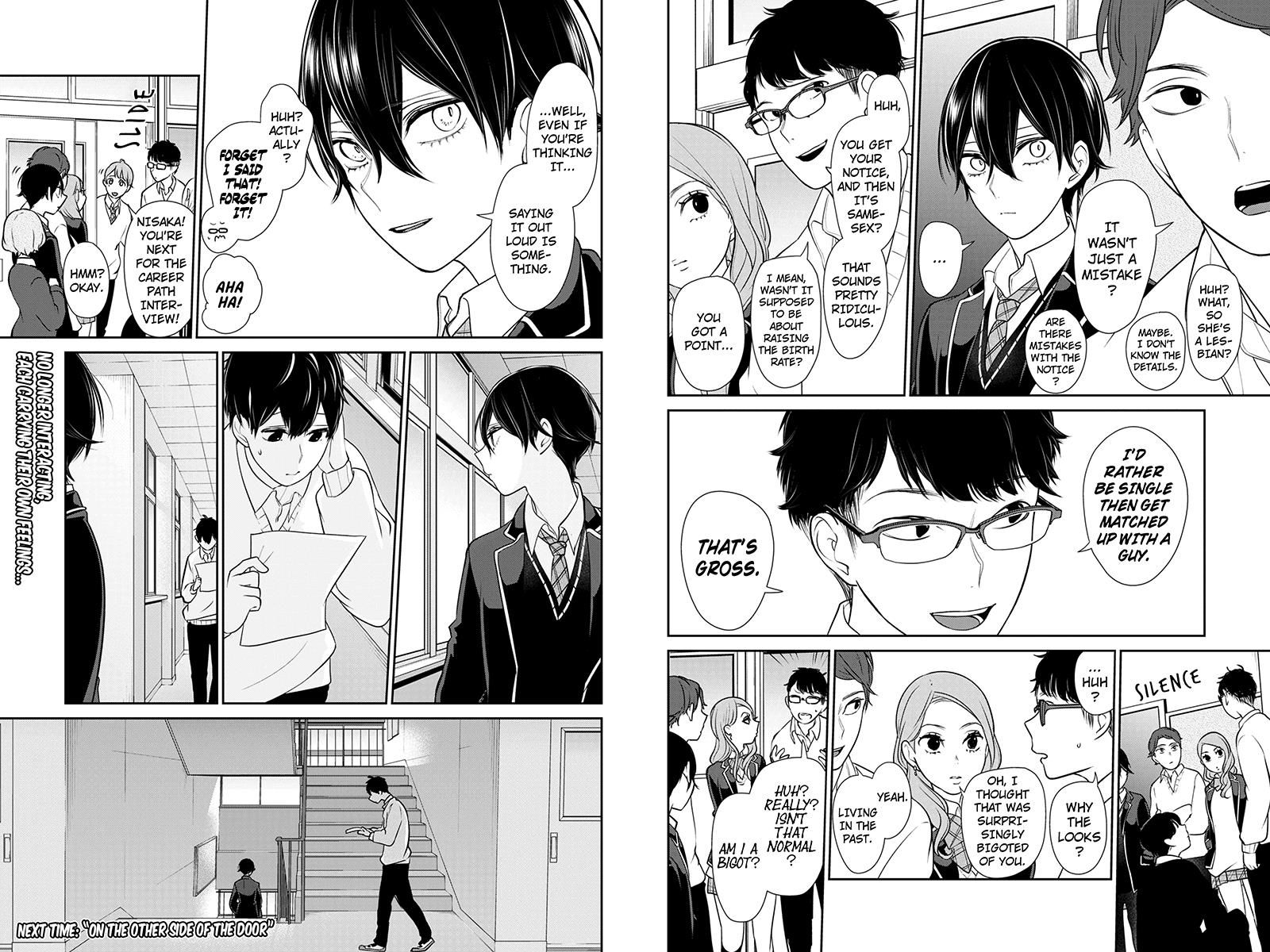 Koi to Uso Chapter 178 page 4 - Chapter 178