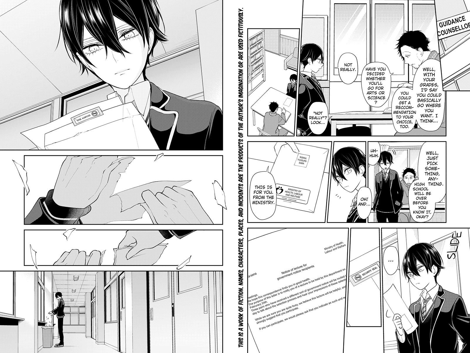 Koi to Uso Chapter 179 page 2 - Chapter 179