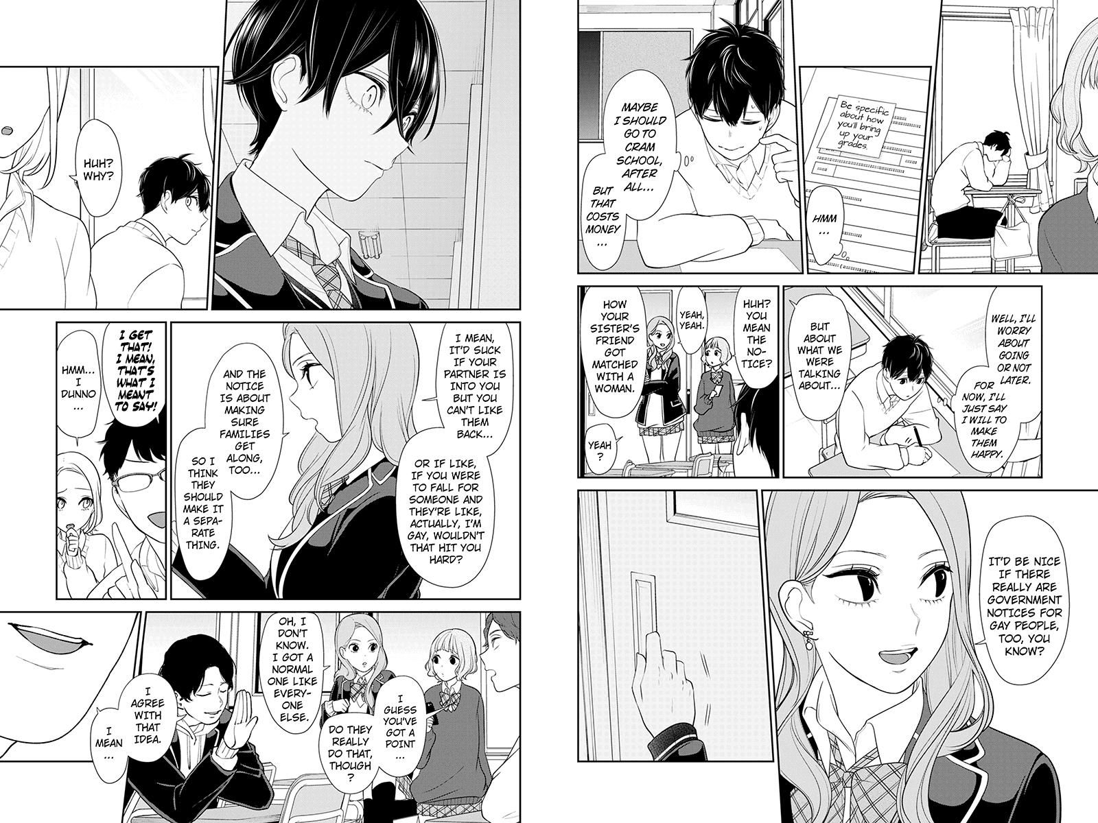 Koi to Uso Chapter 179 page 3 - Chapter 179