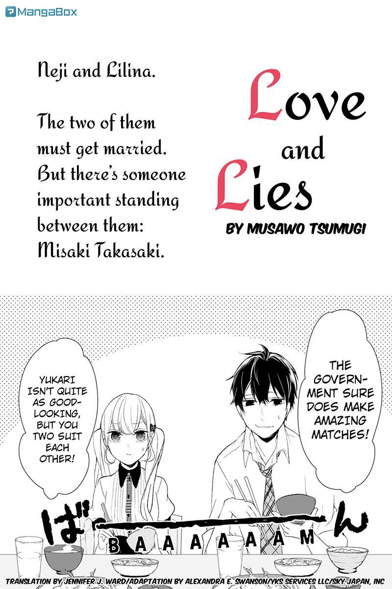 Koi to Uso Chapter 18 page 1 - Chapter 18: Lilina's First Love