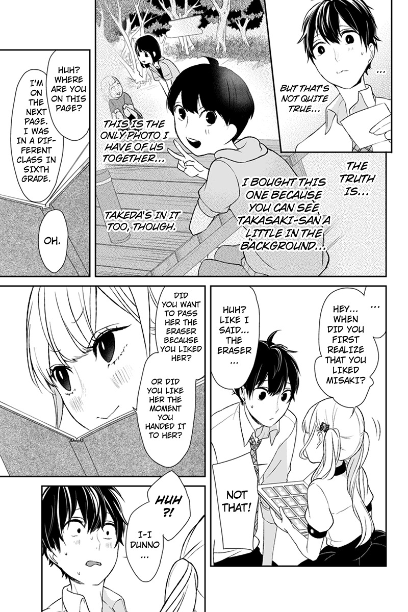 Koi to Uso Chapter 18 page 3 - Chapter 18: Lilina's First Love