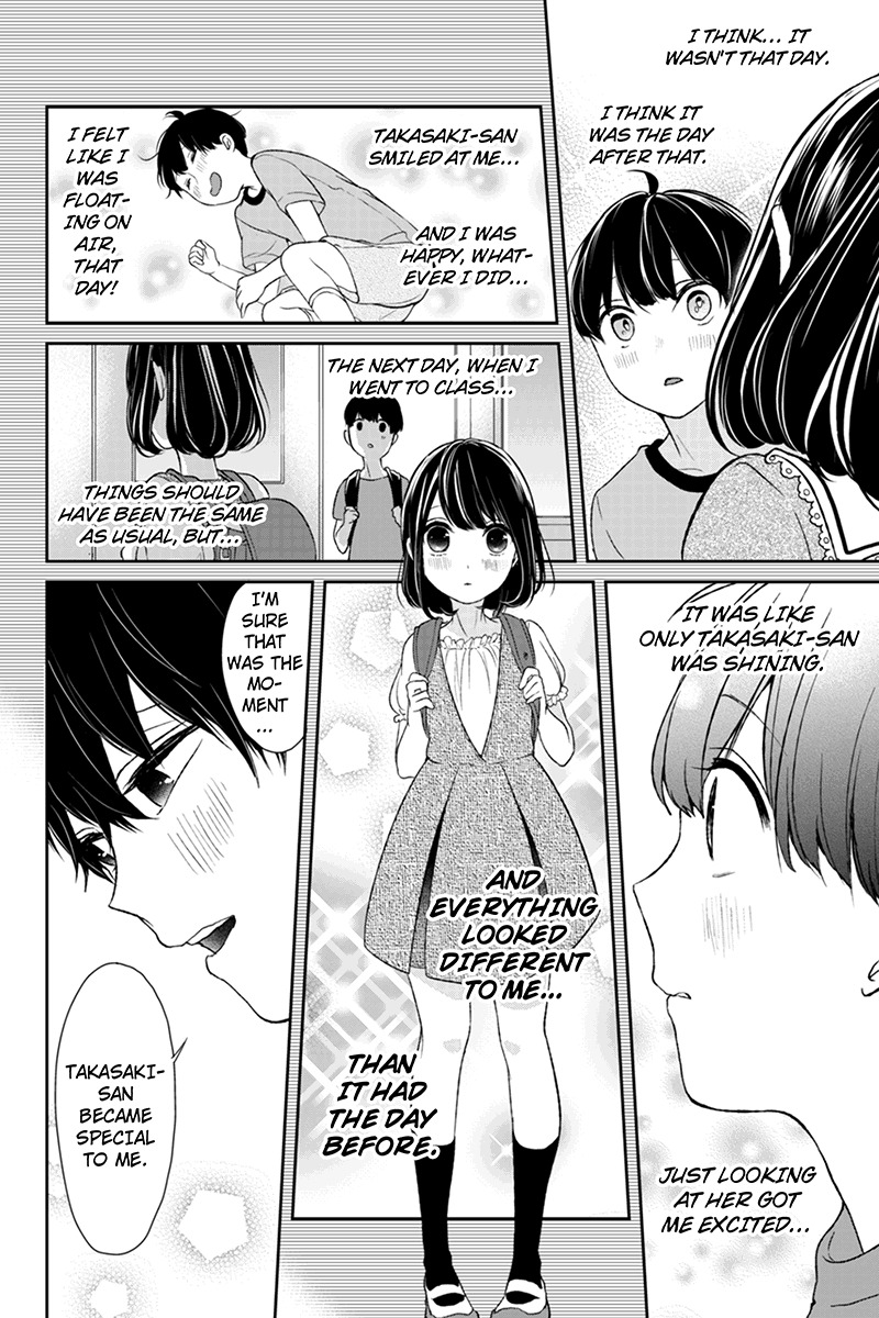 Koi to Uso Chapter 18 page 4 - Chapter 18: Lilina's First Love