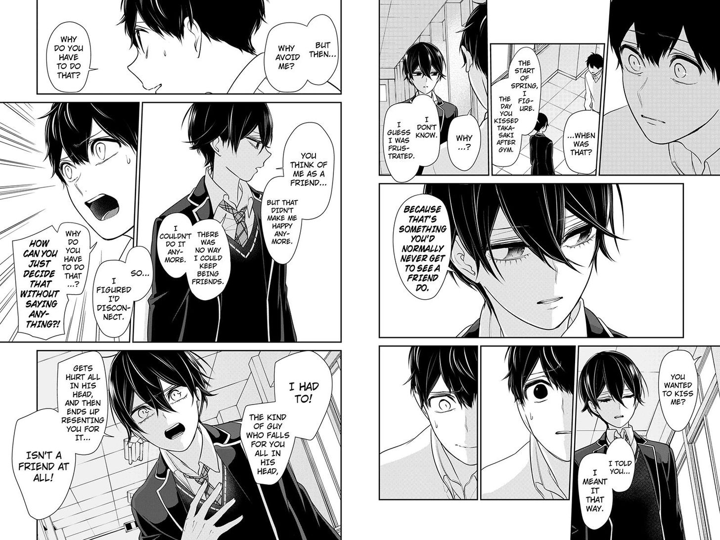 Koi to Uso Chapter 182 page 3 - Chapter 182