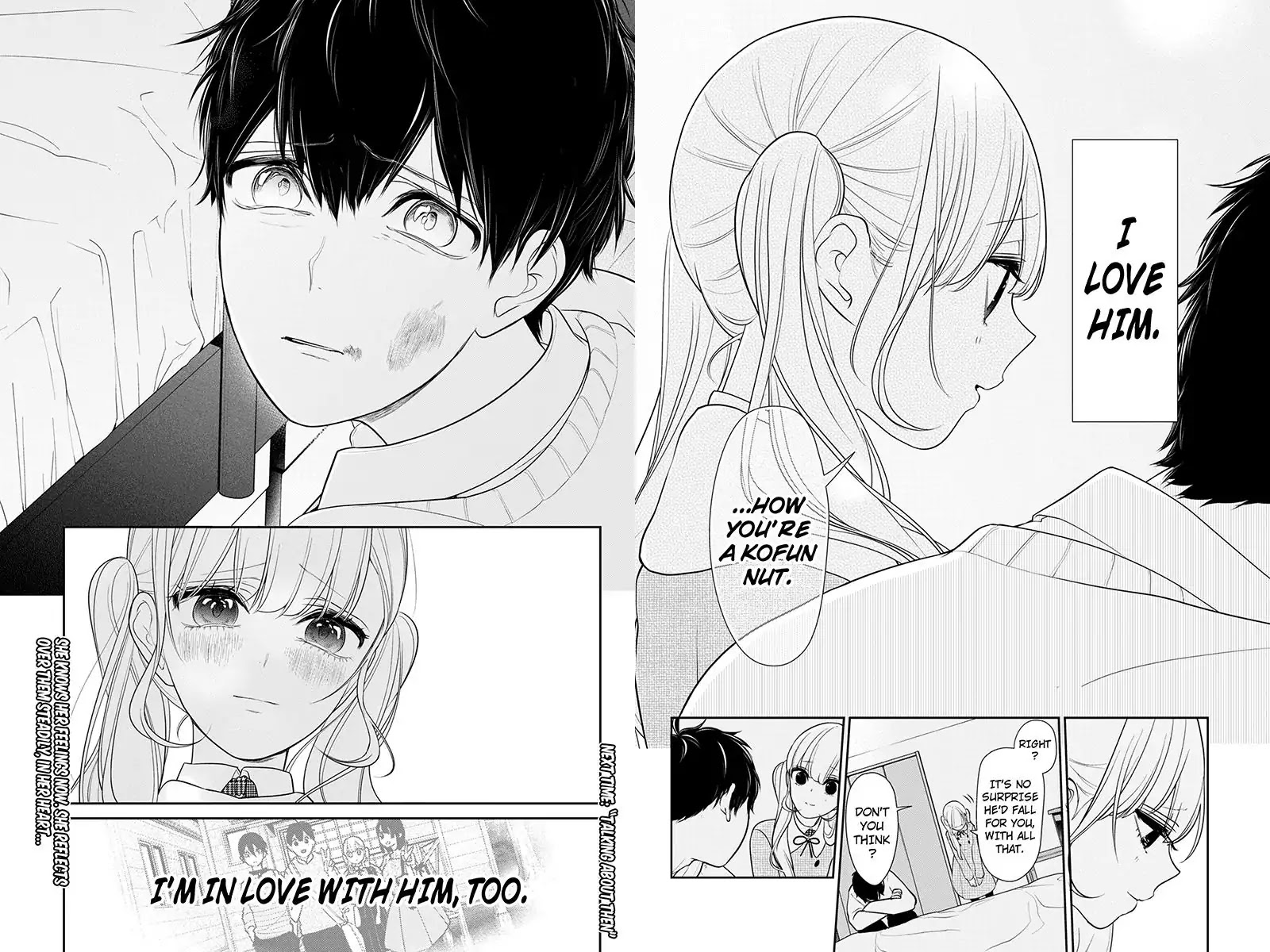 Koi to Uso Chapter 184 page 5 - Chapter 184