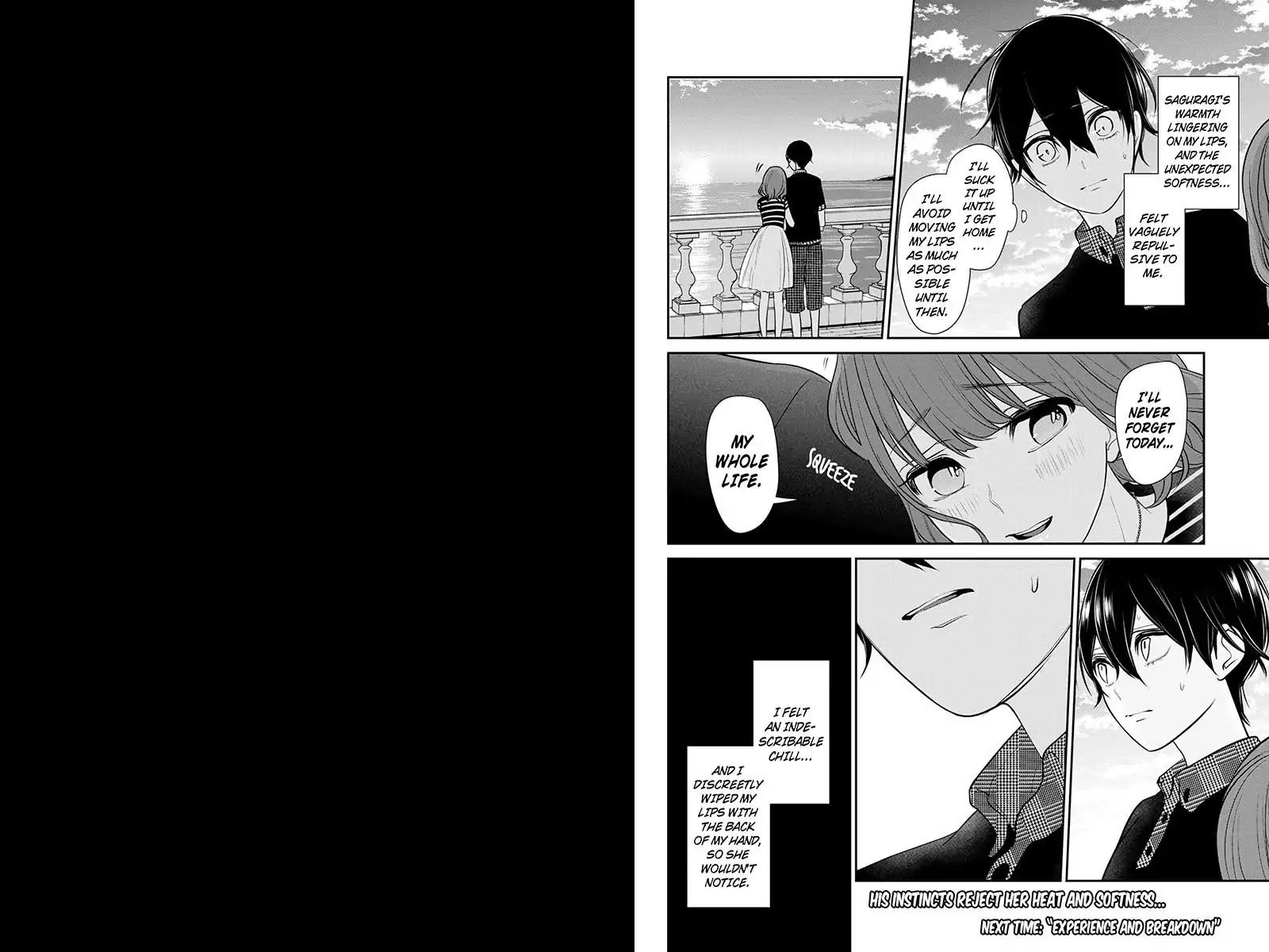 Koi to Uso Chapter 186 page 4 - Chapter 186