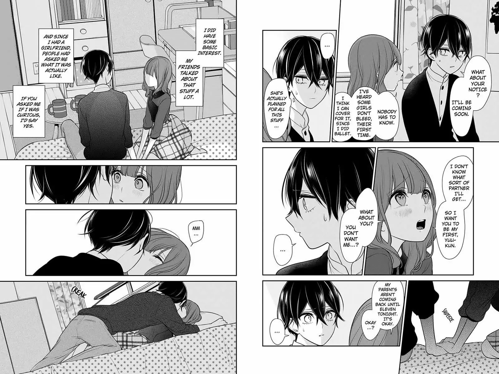 Koi to Uso Chapter 187 page 3 - Chapter 187