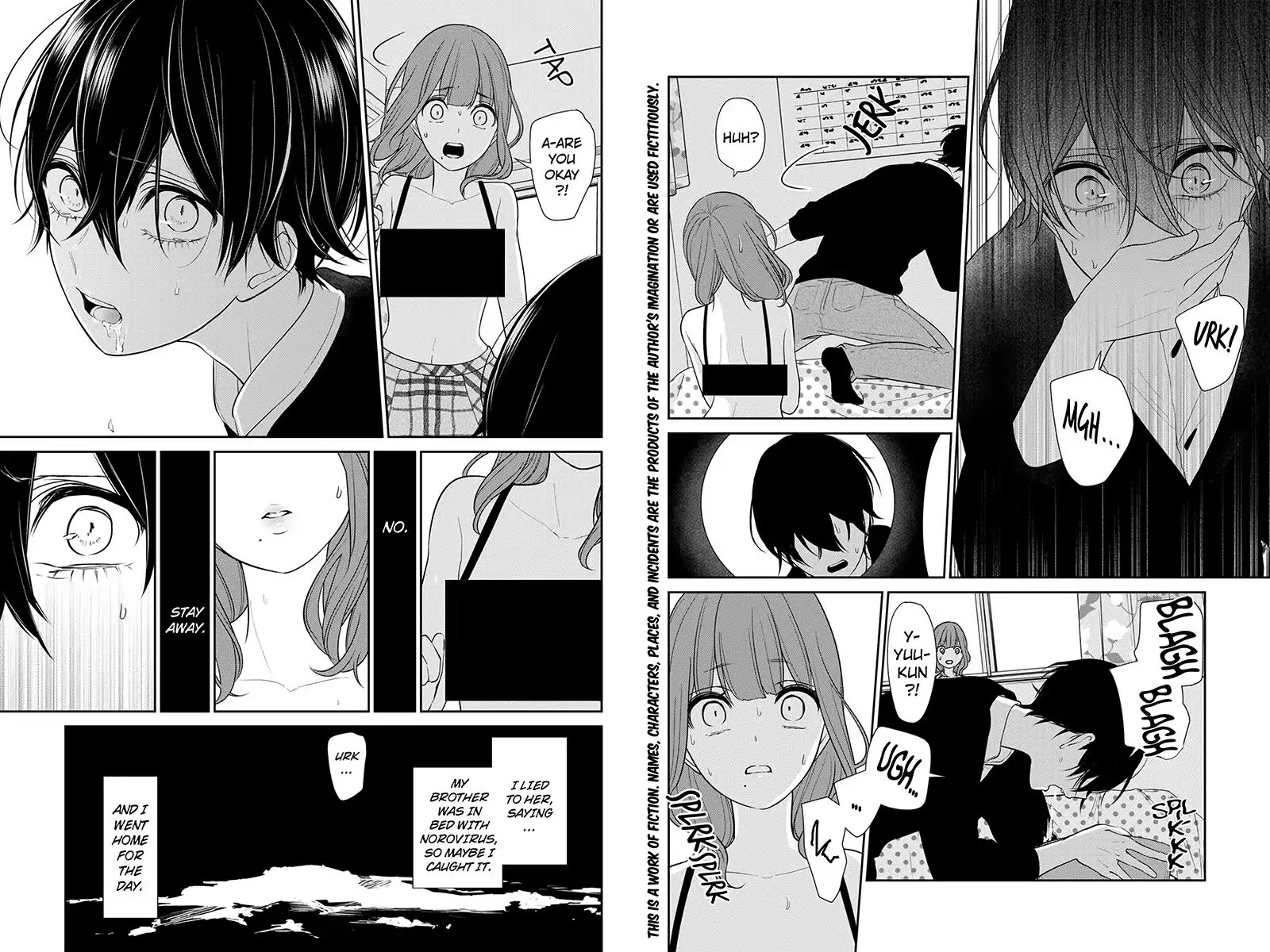 Koi to Uso Chapter 188 page 2 - Chapter 188