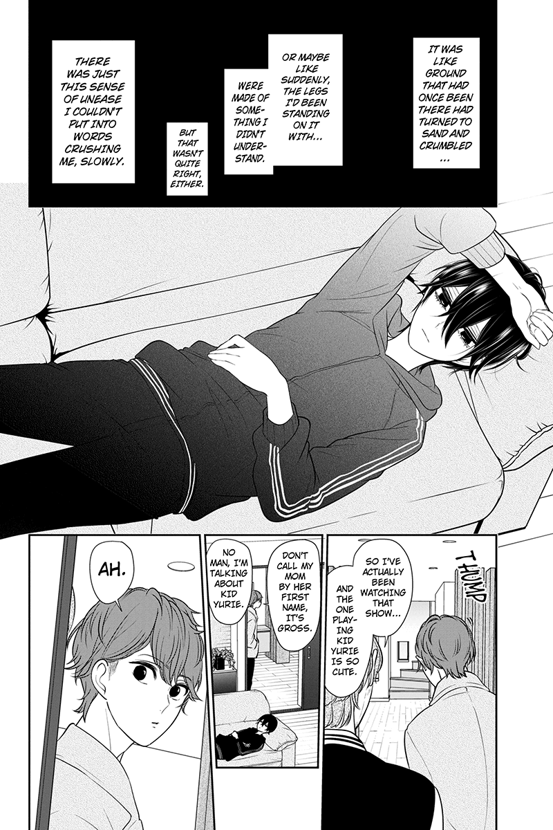 Koi to Uso Chapter 189 page 2 - Chapter 189: Crumbled Foothold