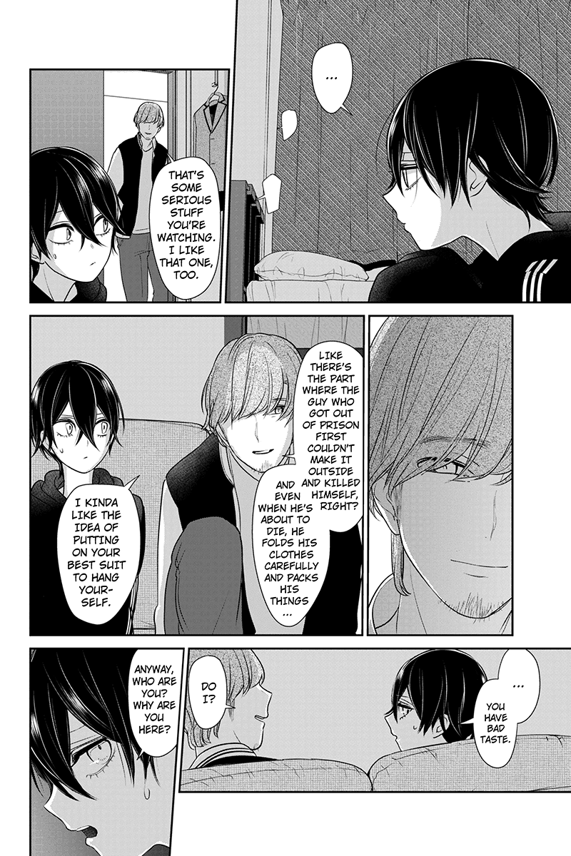 Koi to Uso Chapter 189 page 4 - Chapter 189: Crumbled Foothold