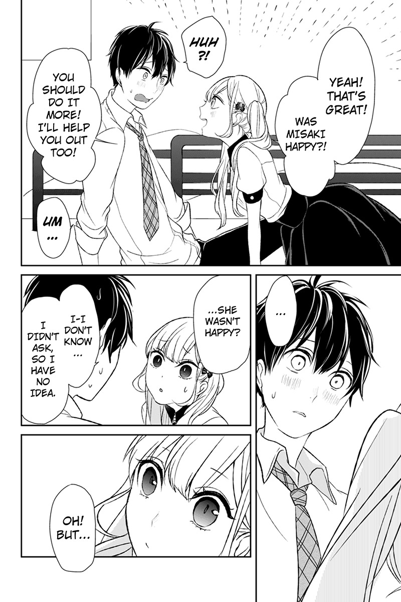 Koi to Uso Chapter 19 page 4 - Chapter 19: You Degenerate!
