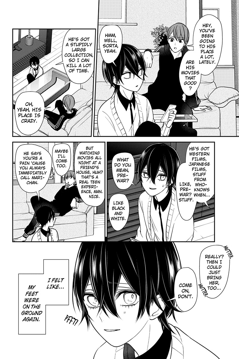 Koi to Uso Chapter 190 page 3 - Chapter 190: A Moment's Peace