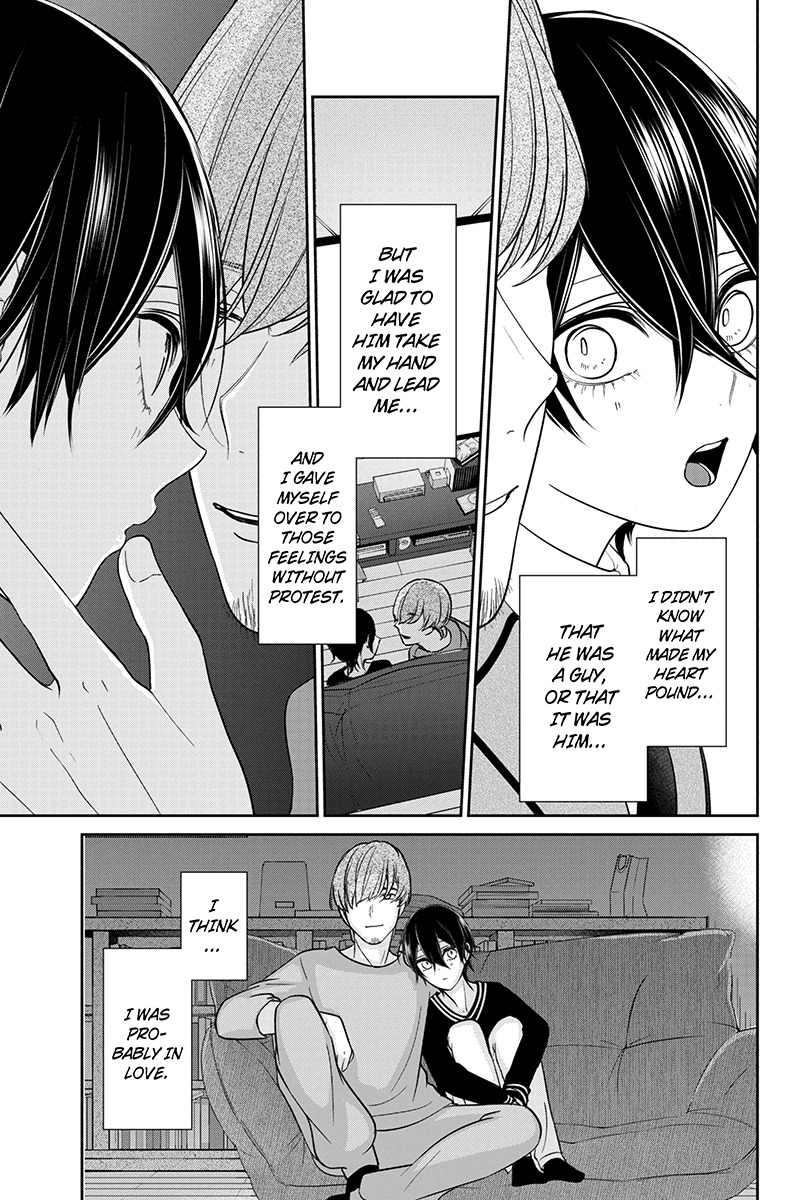 Koi to Uso Chapter 190 page 4 - Chapter 190: A Moment's Peace