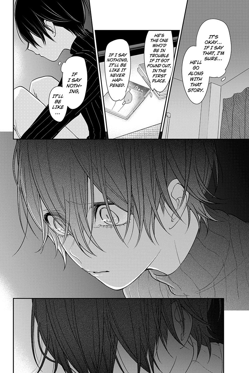Koi to Uso Chapter 190 page 7 - Chapter 190: A Moment's Peace