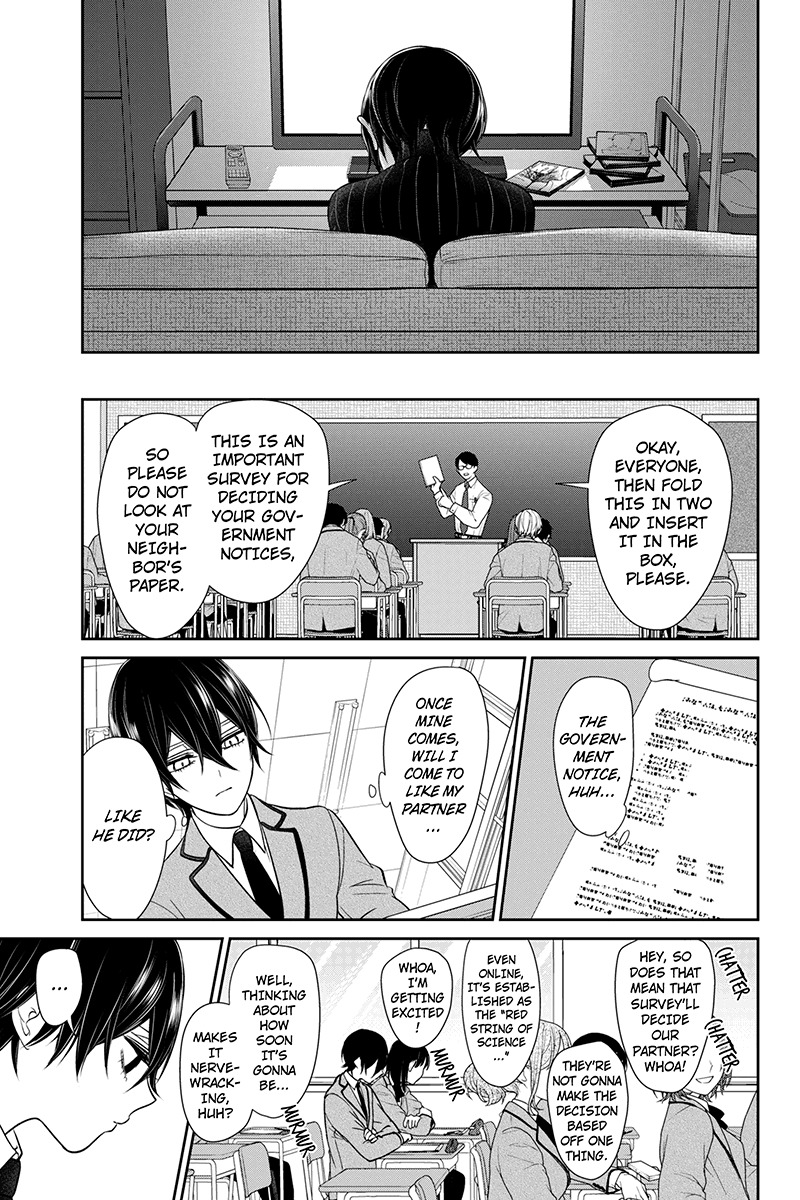 Koi to Uso Chapter 190 page 8 - Chapter 190: A Moment's Peace