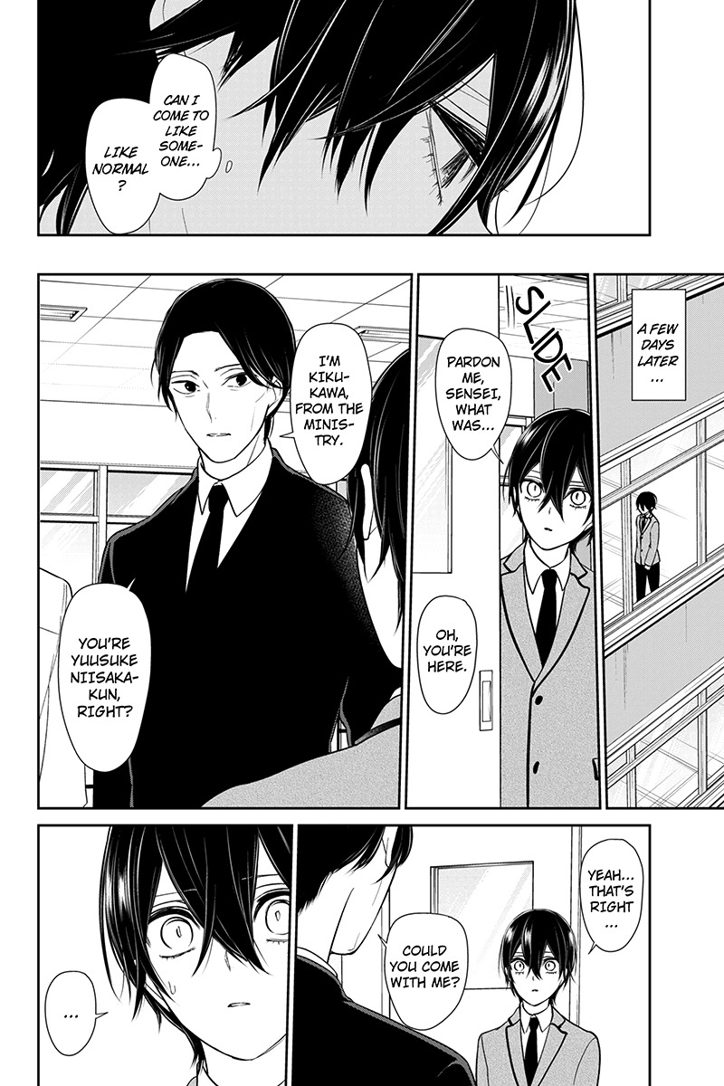 Koi to Uso Chapter 190 page 9 - Chapter 190: A Moment's Peace