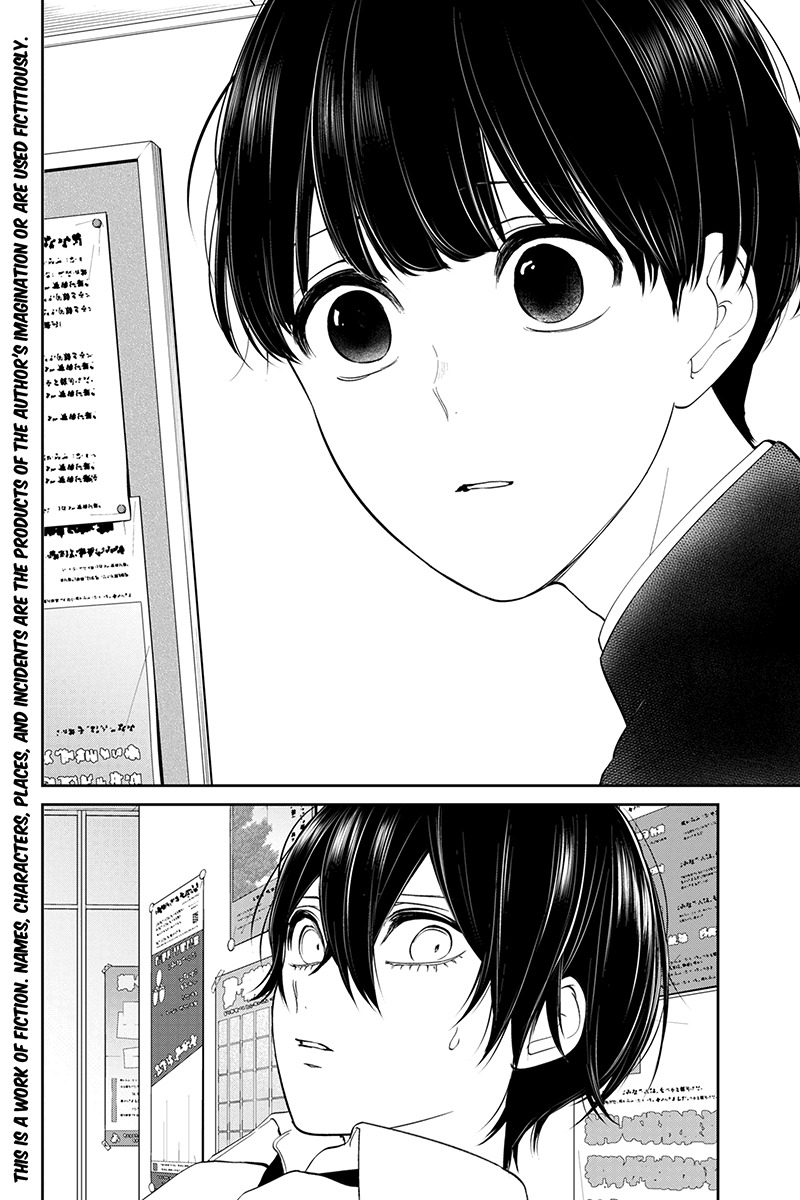 Koi to Uso Chapter 192 page 2 - Chapter 192: Snow Melt