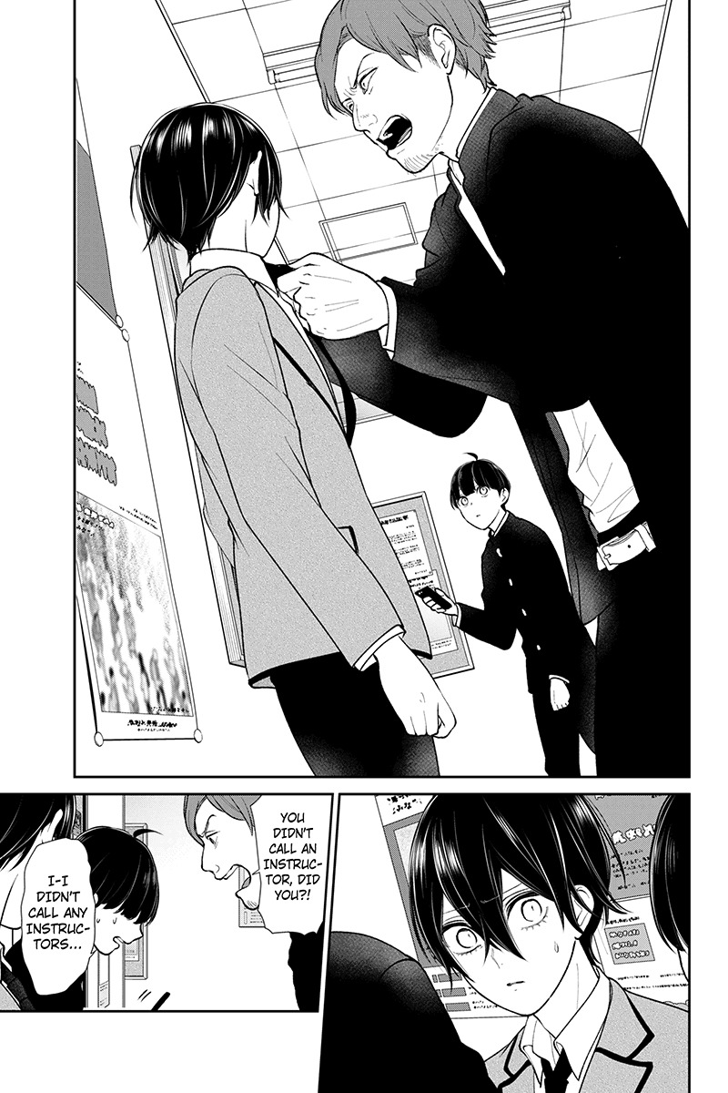 Koi to Uso Chapter 192 page 3 - Chapter 192: Snow Melt