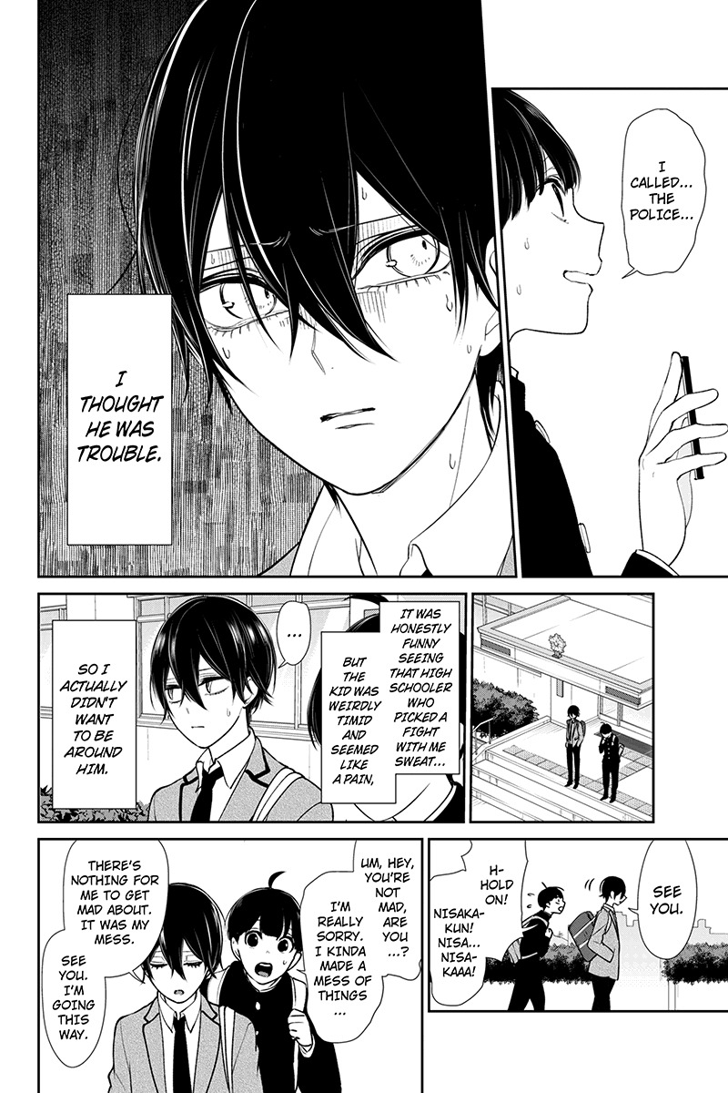 Koi to Uso Chapter 192 page 4 - Chapter 192: Snow Melt