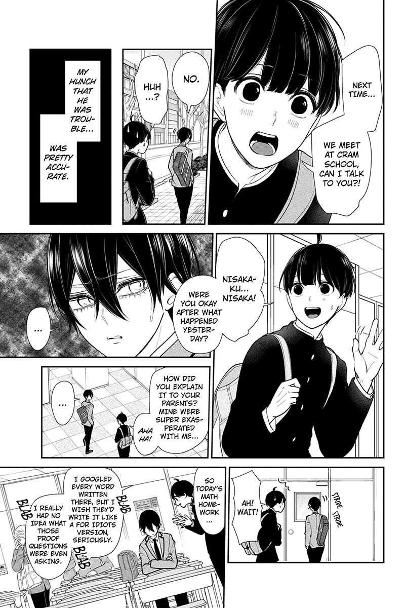 Koi to Uso Chapter 192 page 5 - Chapter 192: Snow Melt