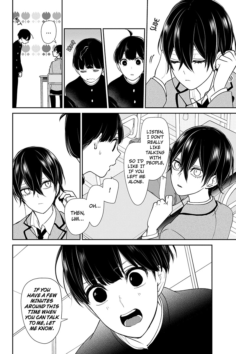 Koi to Uso Chapter 192 page 6 - Chapter 192: Snow Melt