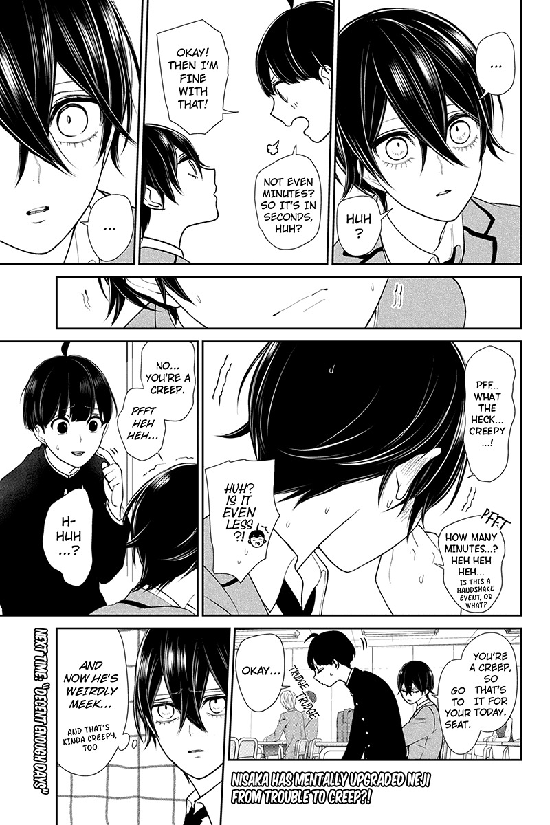 Koi to Uso Chapter 192 page 7 - Chapter 192: Snow Melt