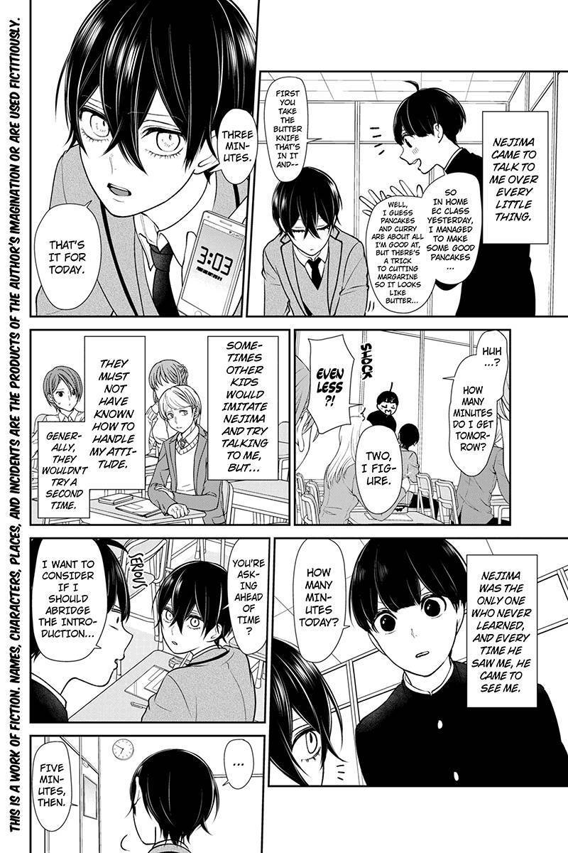 Koi to Uso Chapter 193 page 2 - Chapter 193: Decent Enough Day?