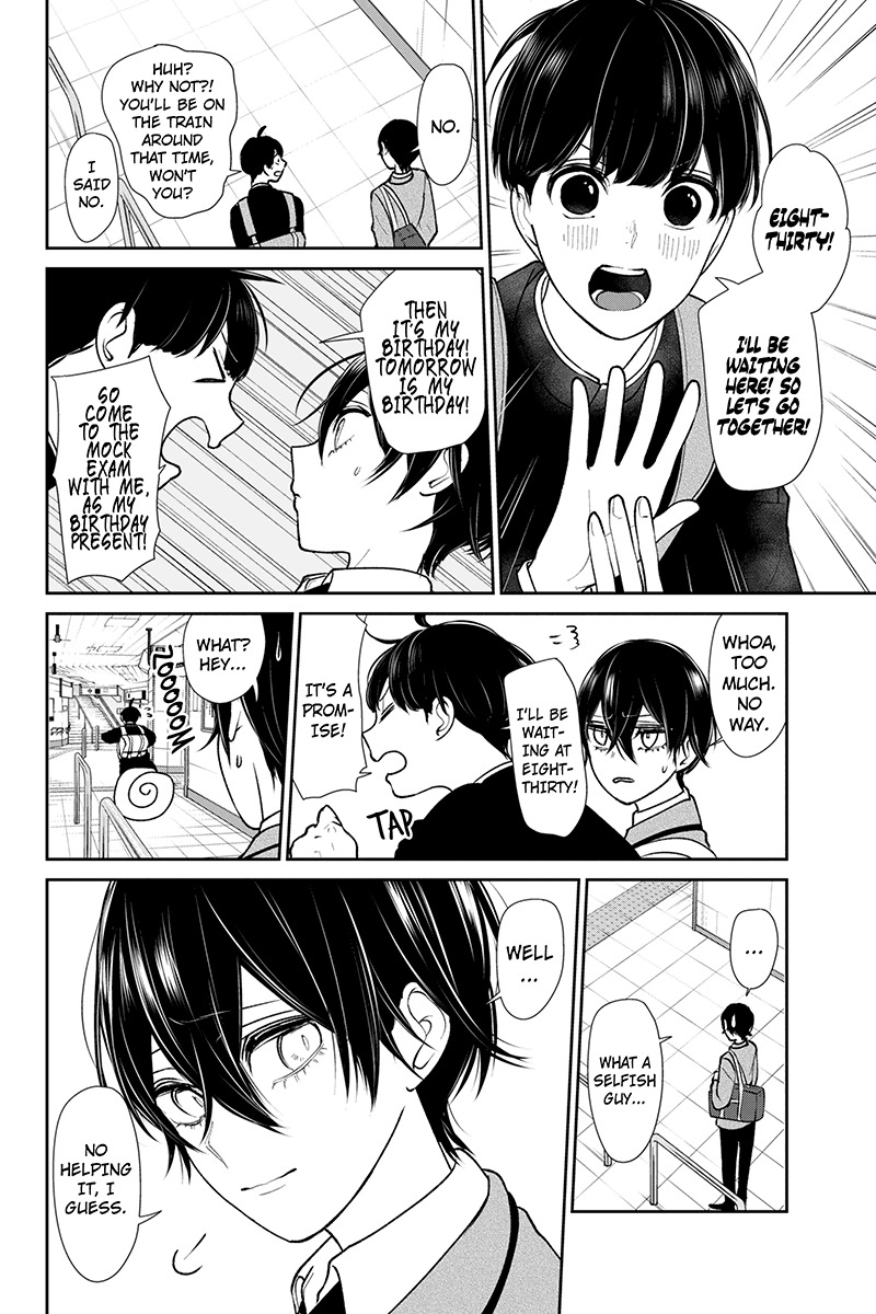 Koi to Uso Chapter 193 page 4 - Chapter 193: Decent Enough Day?
