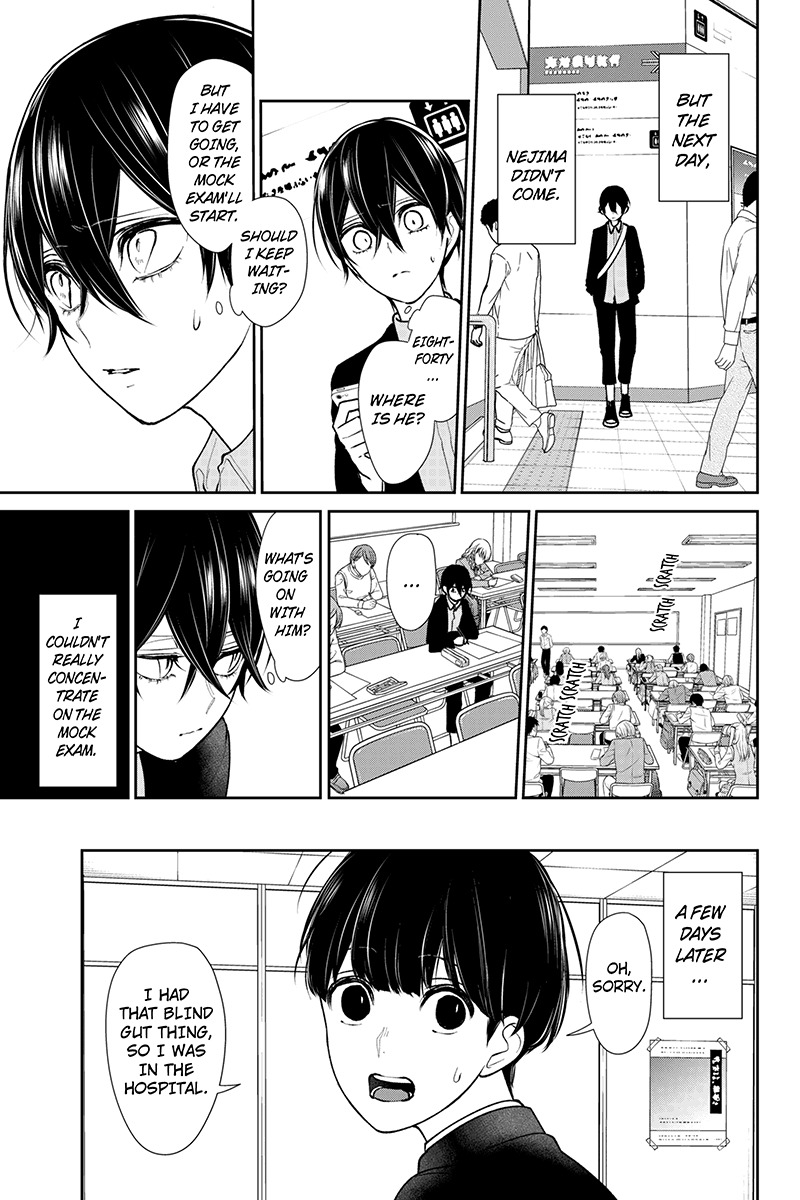 Koi to Uso Chapter 193 page 5 - Chapter 193: Decent Enough Day?