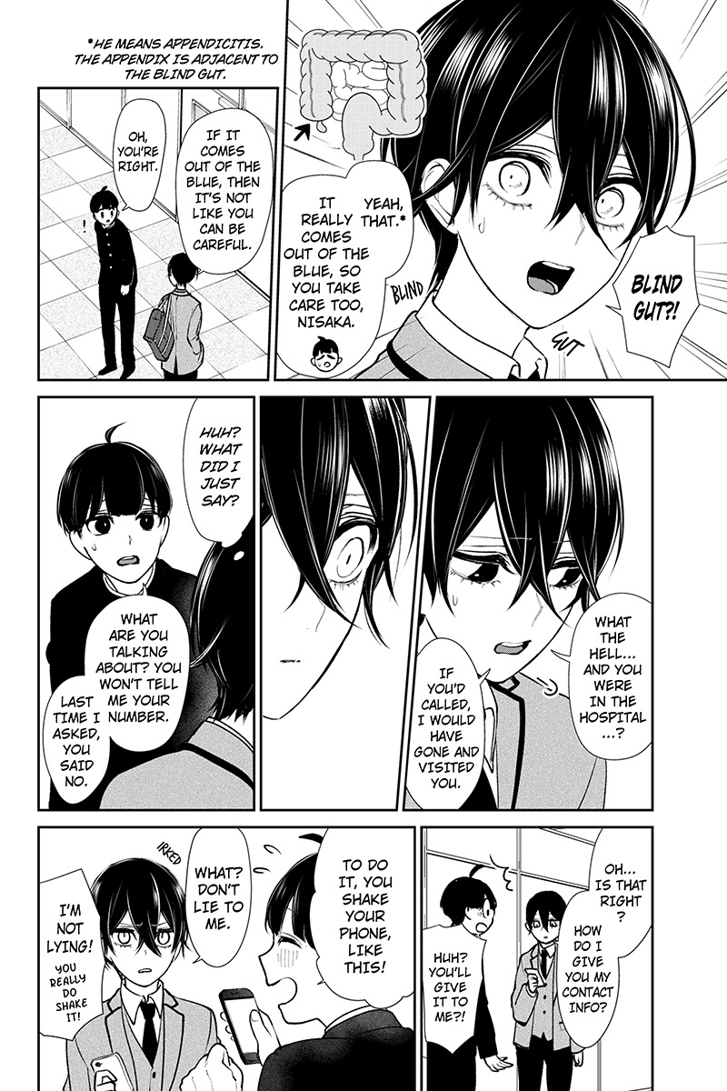 Koi to Uso Chapter 193 page 6 - Chapter 193: Decent Enough Day?