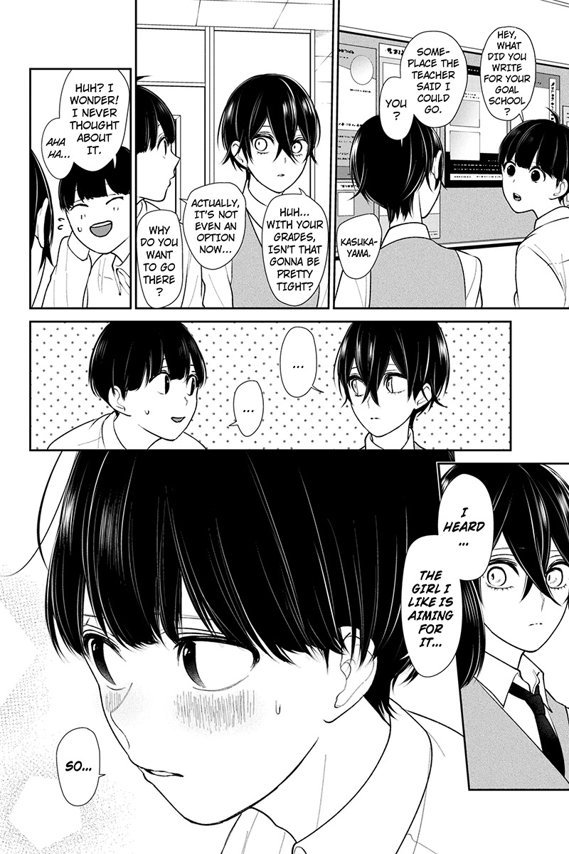 Koi to Uso Chapter 193 page 8 - Chapter 193: Decent Enough Day?