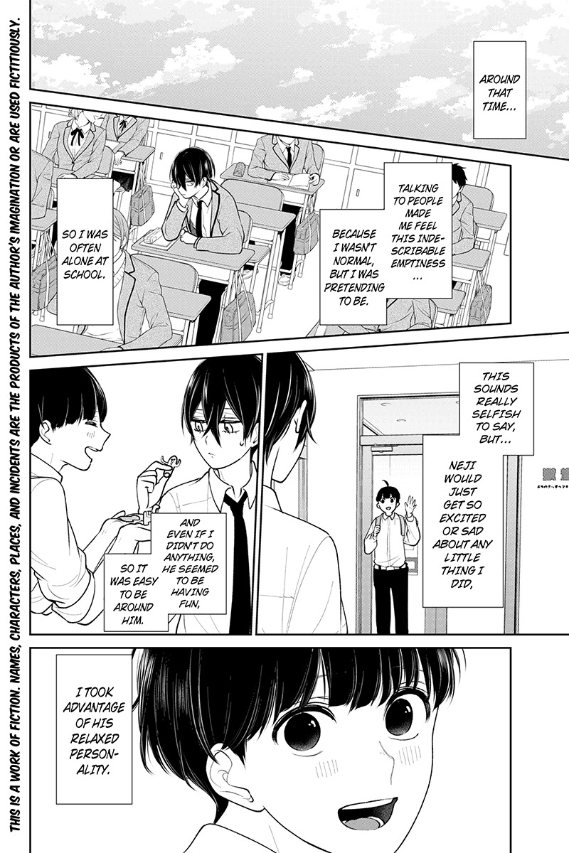 Koi to Uso Chapter 194 page 2 - Chapter 194: Fireworkd