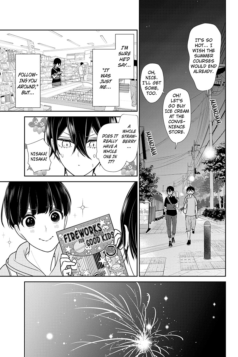 Koi to Uso Chapter 194 page 3 - Chapter 194: Fireworkd
