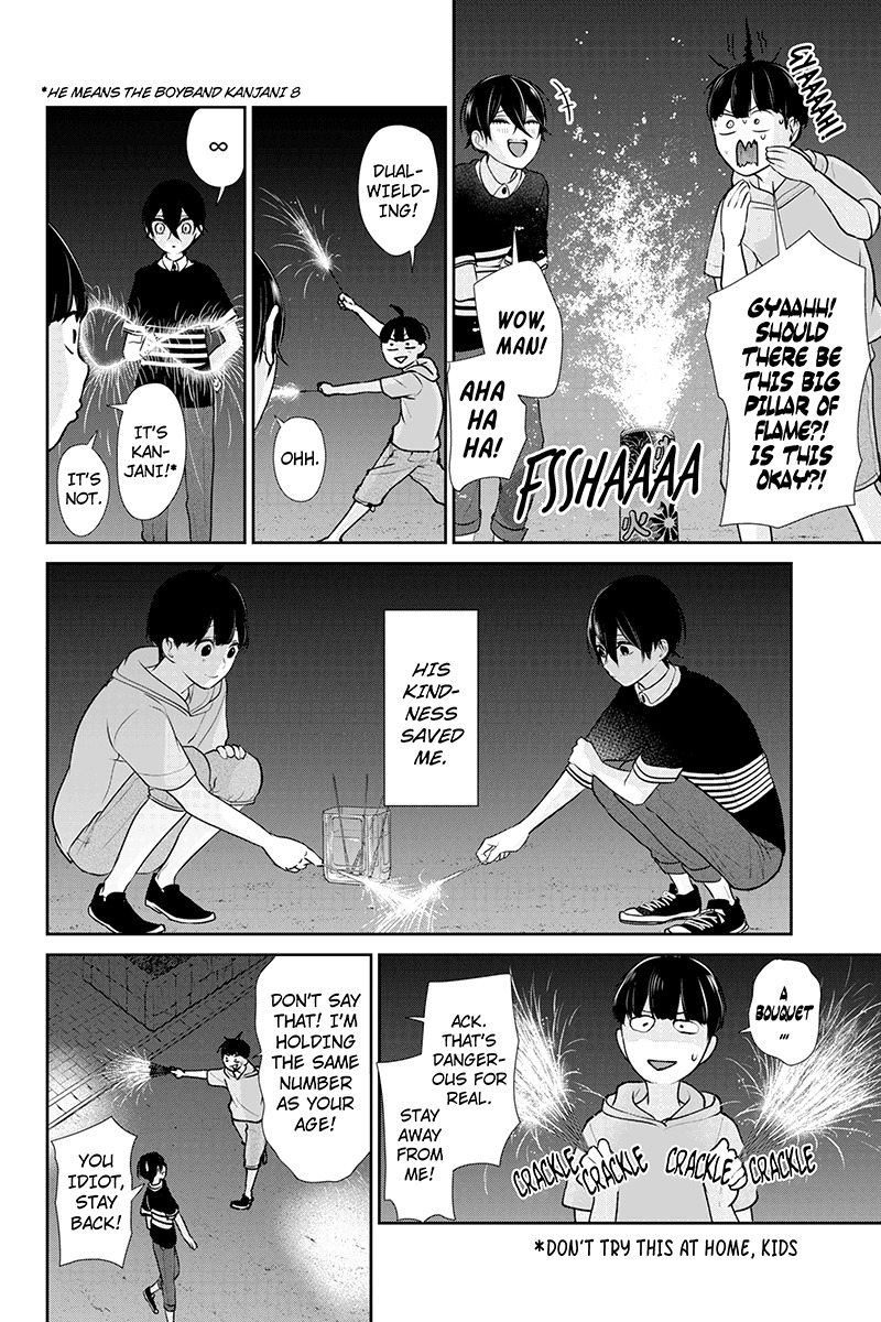 Koi to Uso Chapter 194 page 4 - Chapter 194: Fireworkd