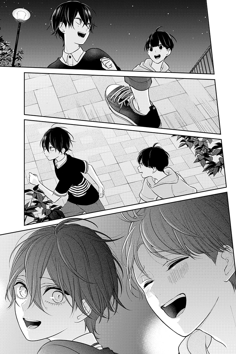 Koi to Uso Chapter 194 page 5 - Chapter 194: Fireworkd