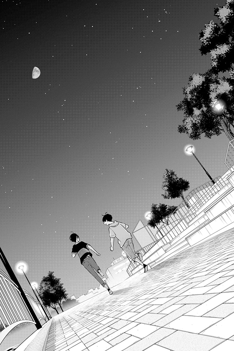Koi to Uso Chapter 194 page 6 - Chapter 194: Fireworkd